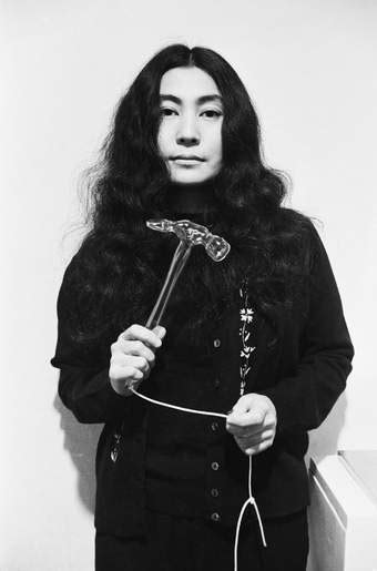 tate yoko